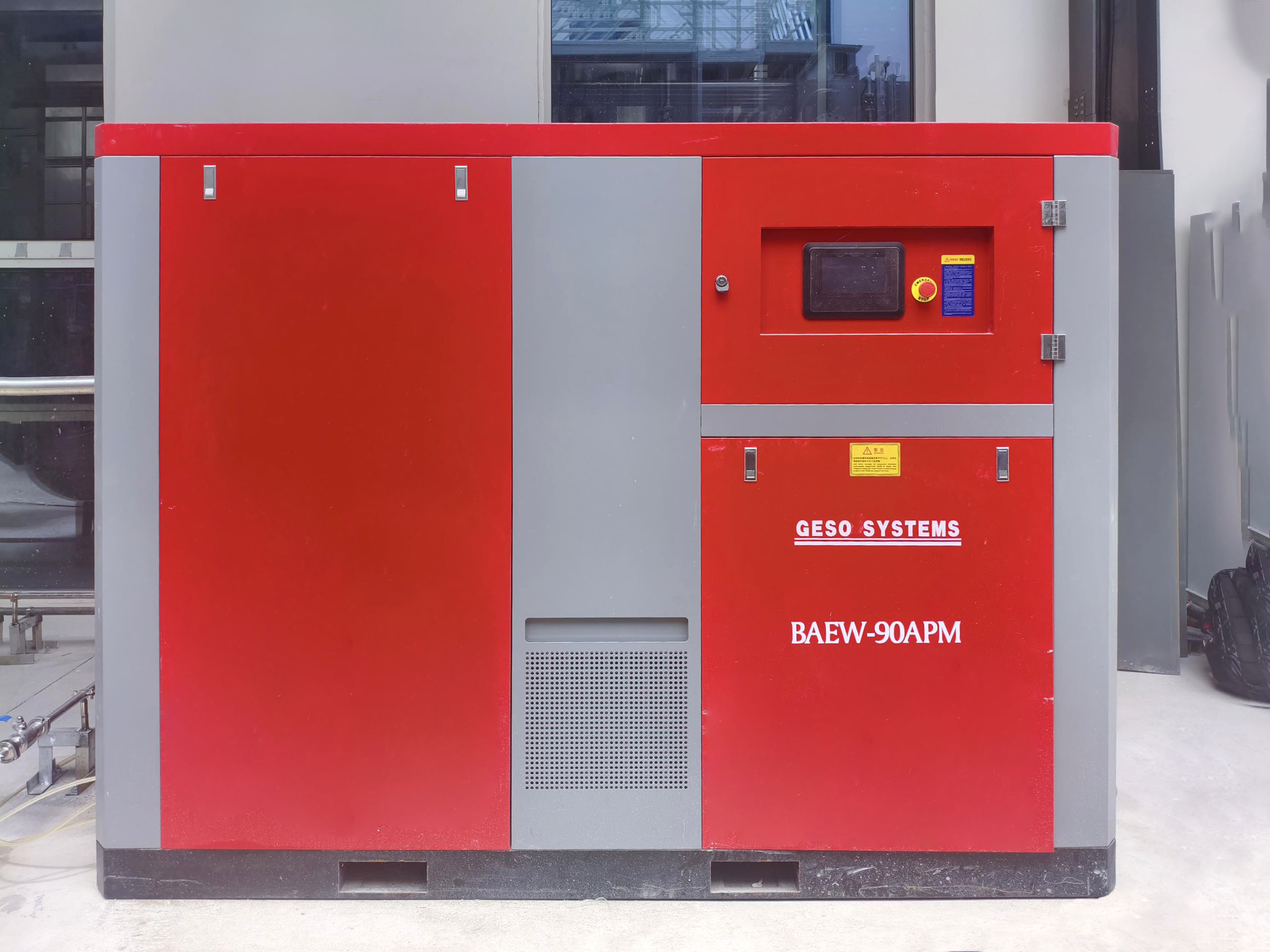ຄໍາຮ້ອງສະຫມັກ Screw Compressor ແບບນ້ໍາທີ່ບໍ່ມີນ້ໍາມັນໃນອຸດສາຫະກໍາຜະລິດຕະພັນຊີວະພາບທາງທະເລຂອງລັດເຊຍ