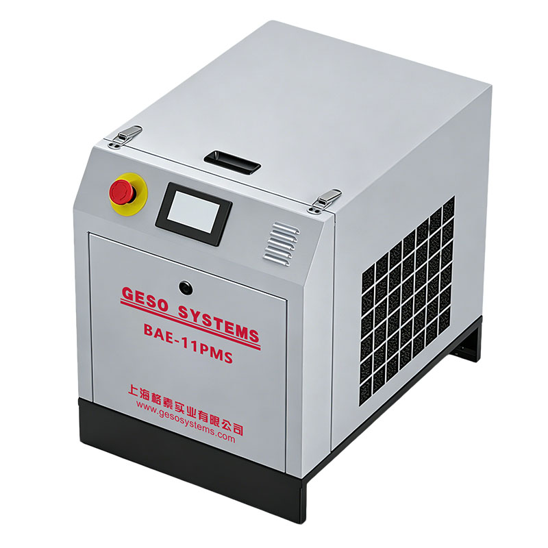 Screw Air Compressor